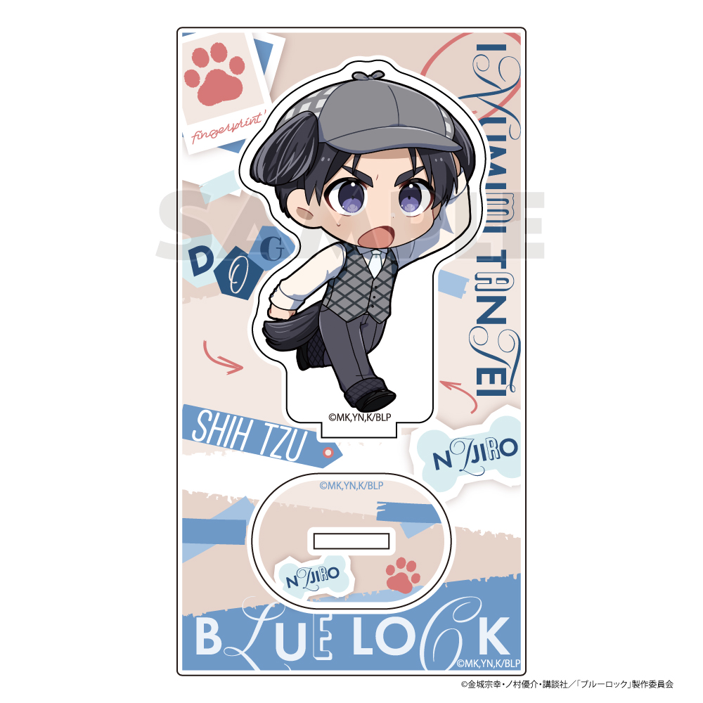 ブルーロック]アクリルスタンド（七星 虹郎／いぬみみ探偵