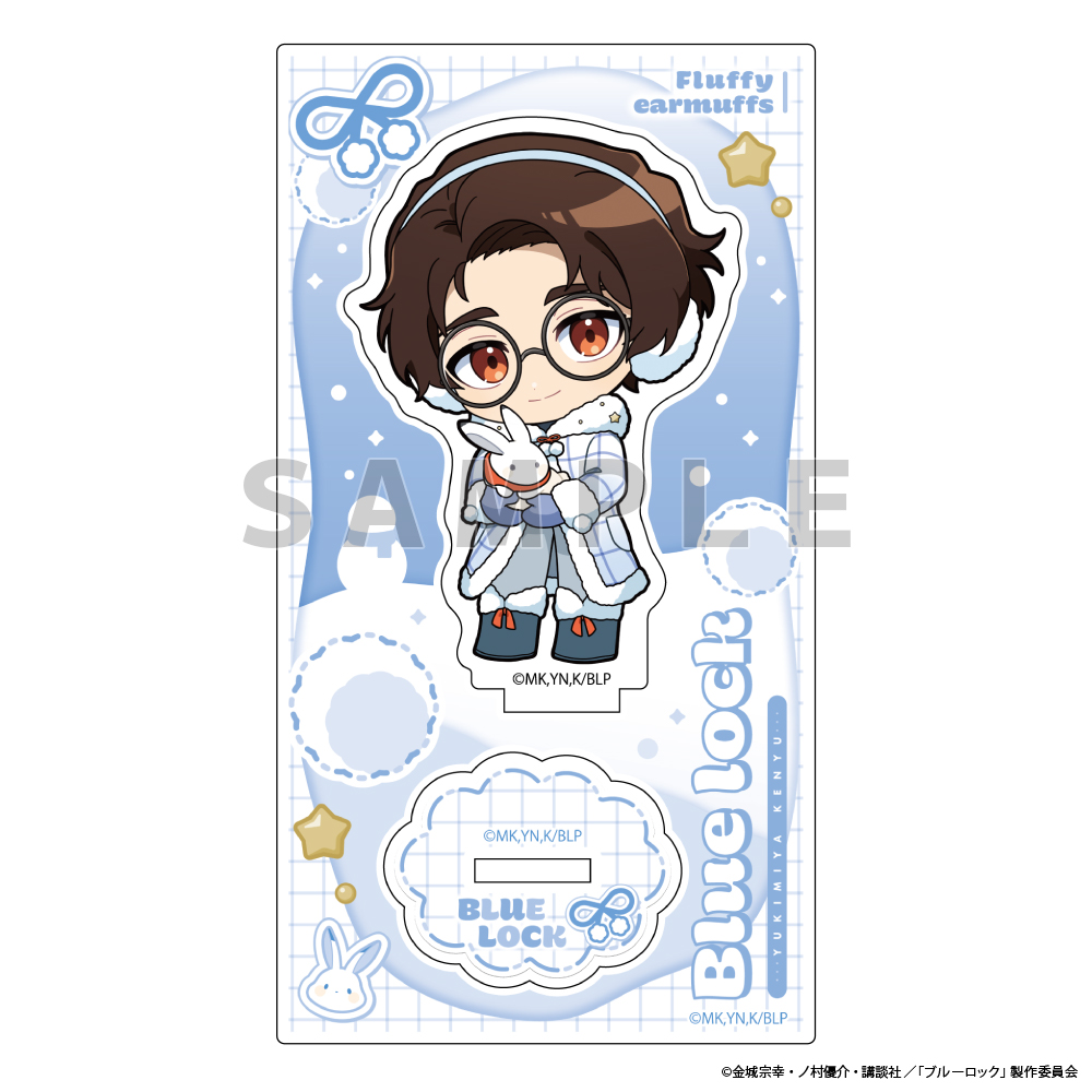 ブルーロック]アクリルスタンド（雪宮 剣優／ふわふわイヤーマフ