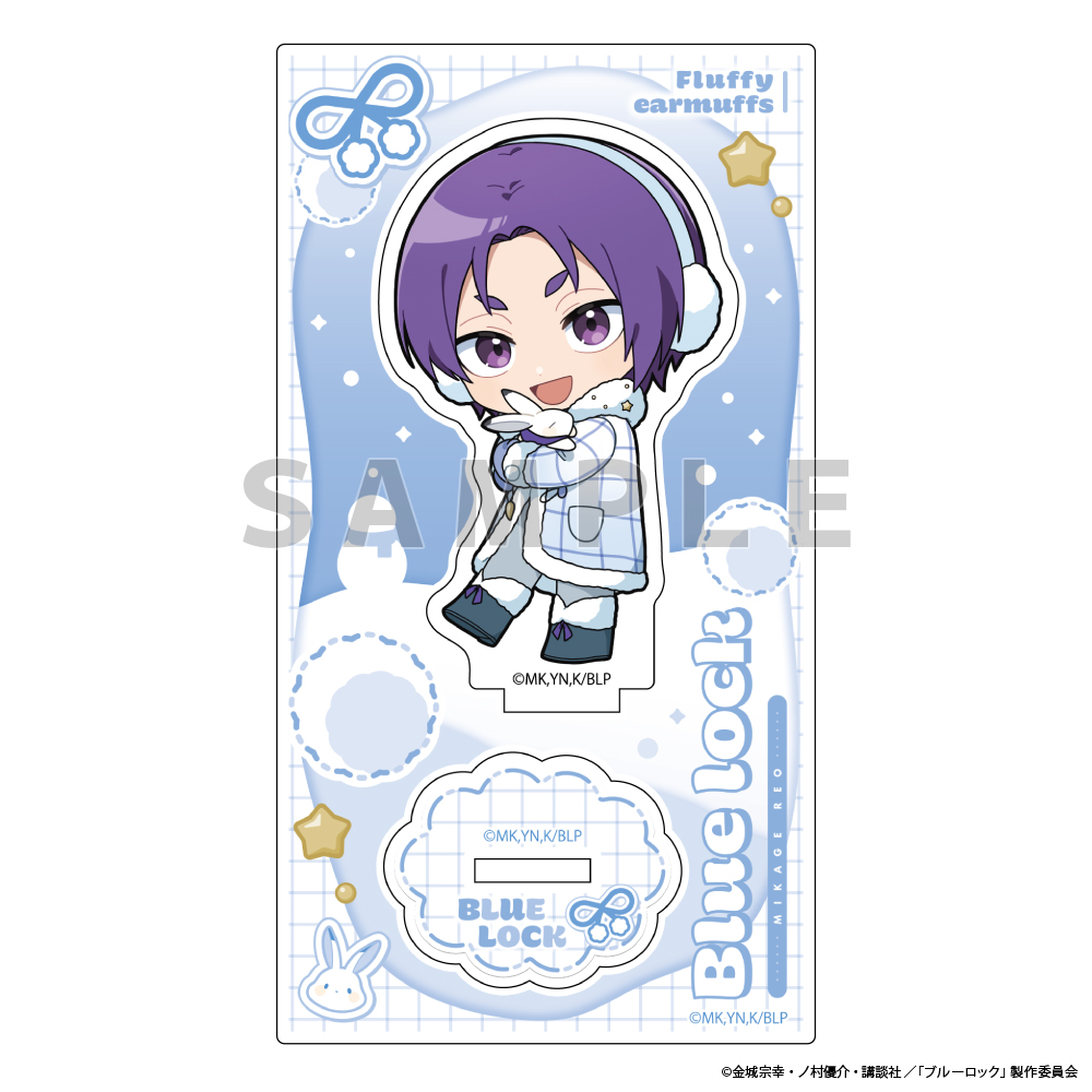 ブルーロック]アクリルスタンド（御影 玲王／ふわふわイヤーマフ