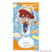 astand_boukyakubattery09_1-1-