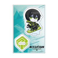 astand_compass02_1-200x200.jpg