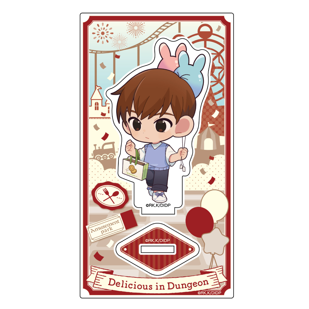 TOPページ - Parflette-パルフレット-