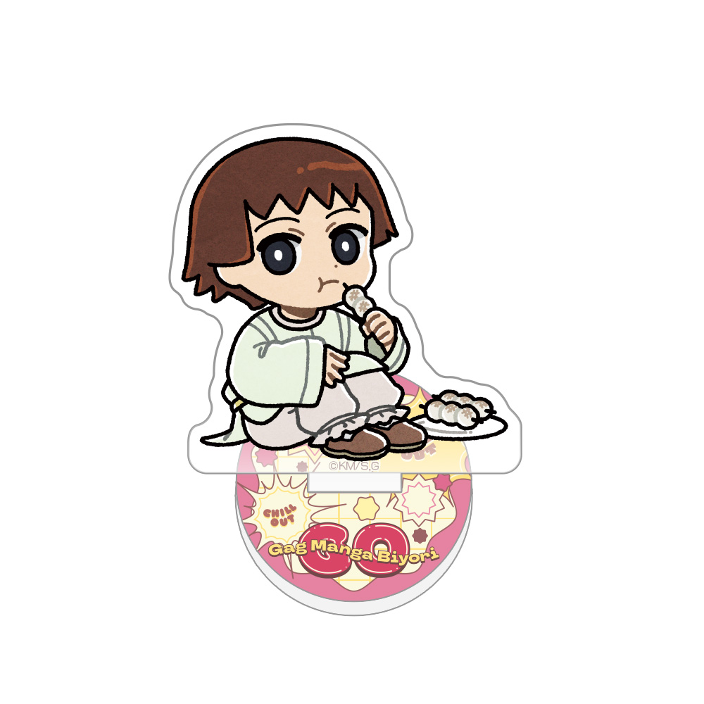 TVアニメ『増田こうすけ劇場 ギャグマンガ日和GO』]ミニアクリル
