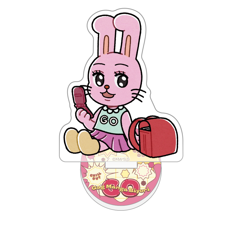 TVアニメ『増田こうすけ劇場 ギャグマンガ日和GO』]ミニアクリル