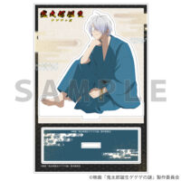 鬼太郎 アクリルスタンド Amazon.co.jp: 鬼太郎誕生 ゲゲゲの謎 ゲ謎 アクスタ アクリル