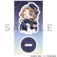 ヘタリア World☆Stars]アクリルスタンド（フランス／星空コーデ