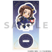 深夜SALE‼️ ヘタリア 中国 缶バッジ 星空コーデ 19個 深夜SALE‼️ ヘタリア 中国 缶バッジ 星空コーデ 19個 【公式通販】