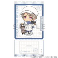 astand_hetaliaws39_1-200x200.jpg