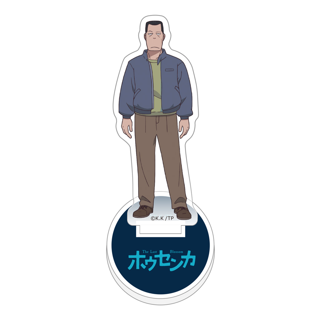 パルプンテページ TOPページ - Parflette-パルフレット-