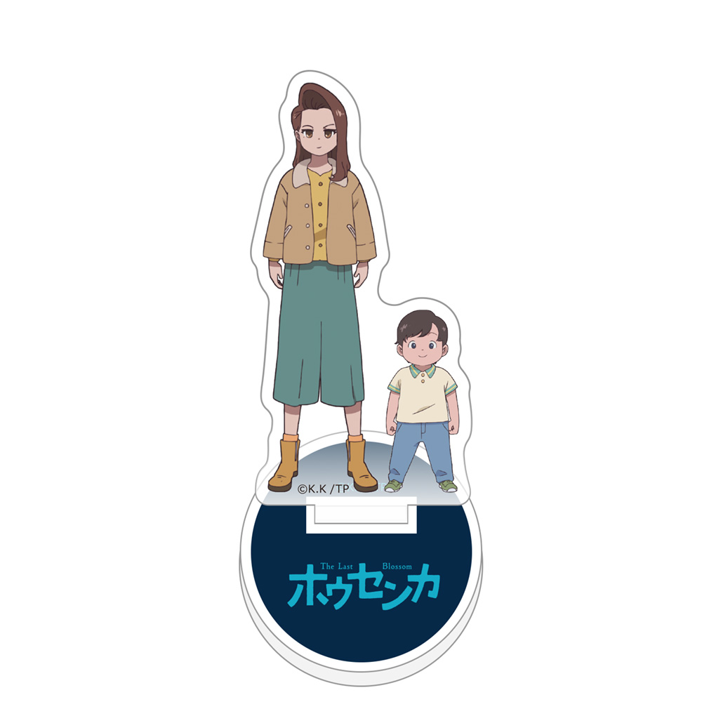 パルプンテページ Amazon.co.jp: ゼクス（Z/X） オリジナルXIII Type.IV “Pr07Ve