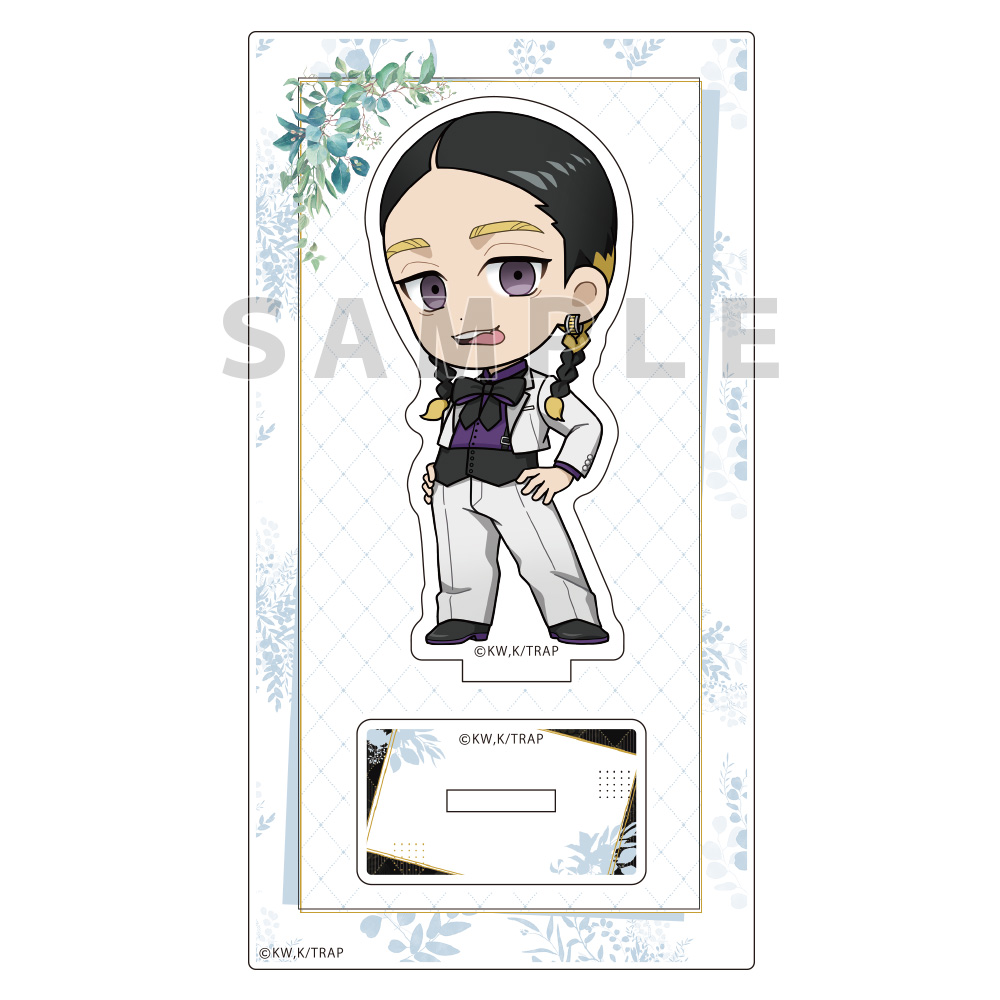 東京リベンジャーズ]ミニキャラアクリルスタンド（灰谷 蘭／タキシード