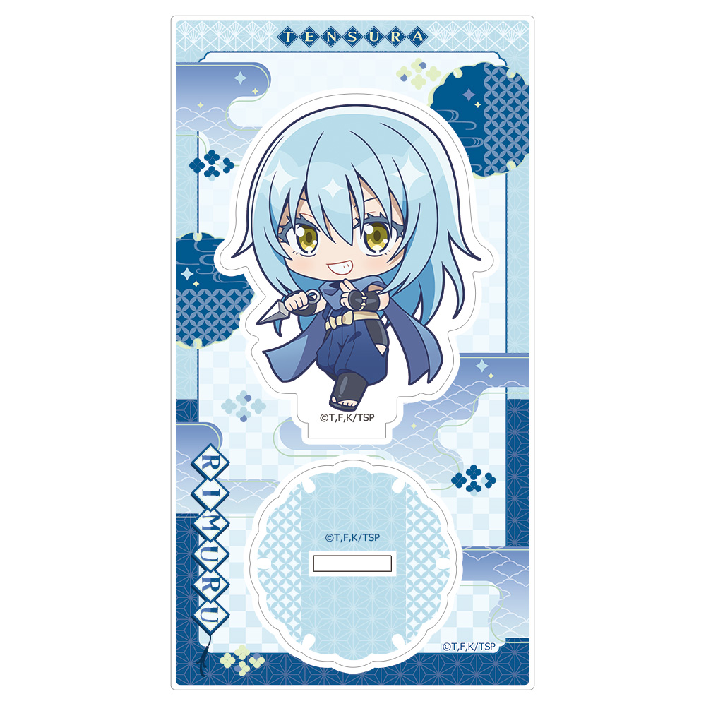 ⭐︎リムル＝テンペスト アクリルスタンドキーホルダー⭐︎ 転生したらスライムだった件]アクリルスタンド（リムル／忍者