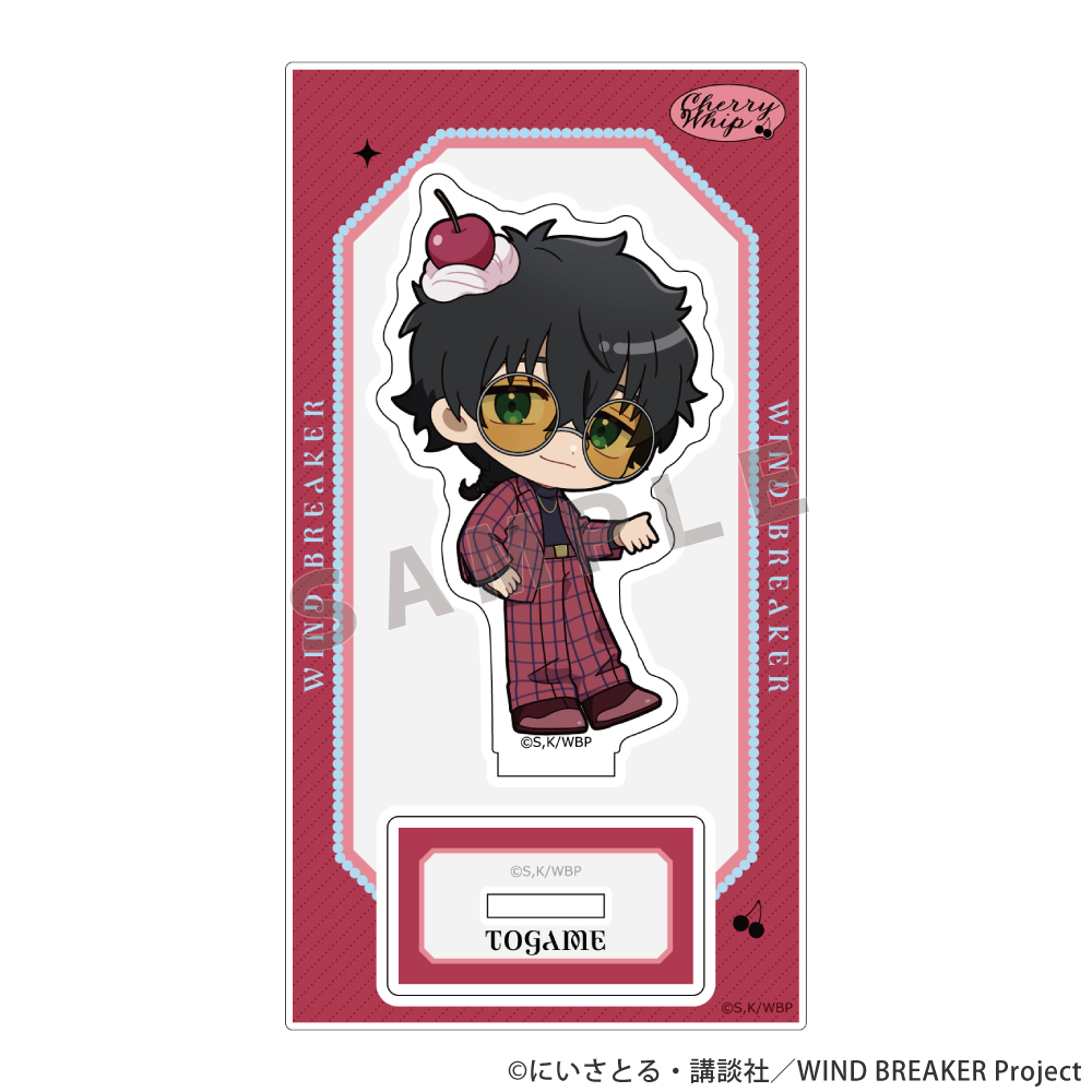 WIND BREAKER]アクリルスタンド（十亀 条／さくらんぼほいっぷ