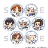 badge_hetaliaws05_1-200x200.jpg