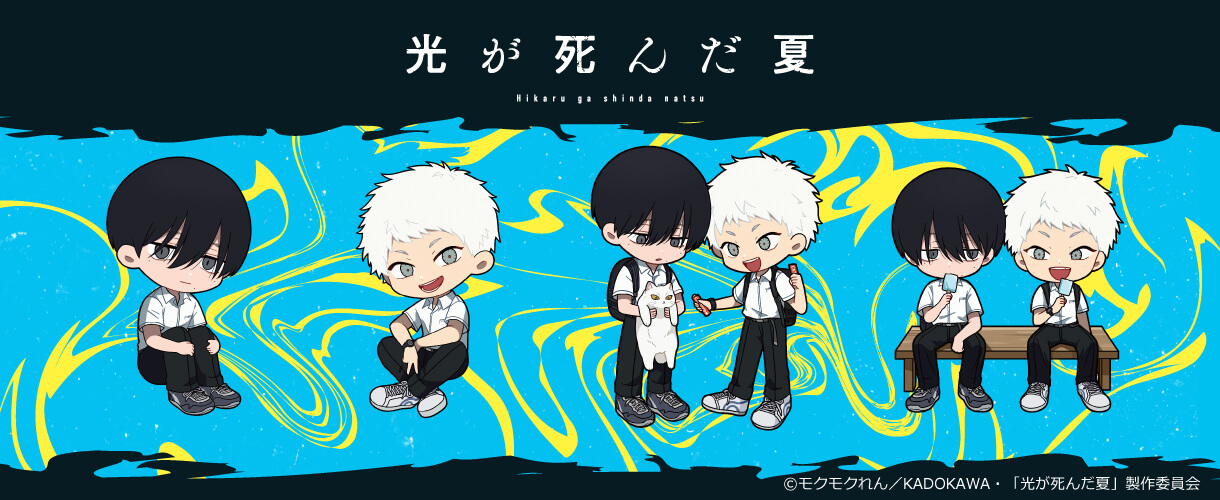 TOPページ - Parflette-パルフレット-