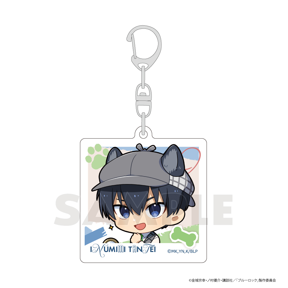 ブルーロック 伊勢丹 カイザー 潔世一 キーホルダー アクリルスタンド
