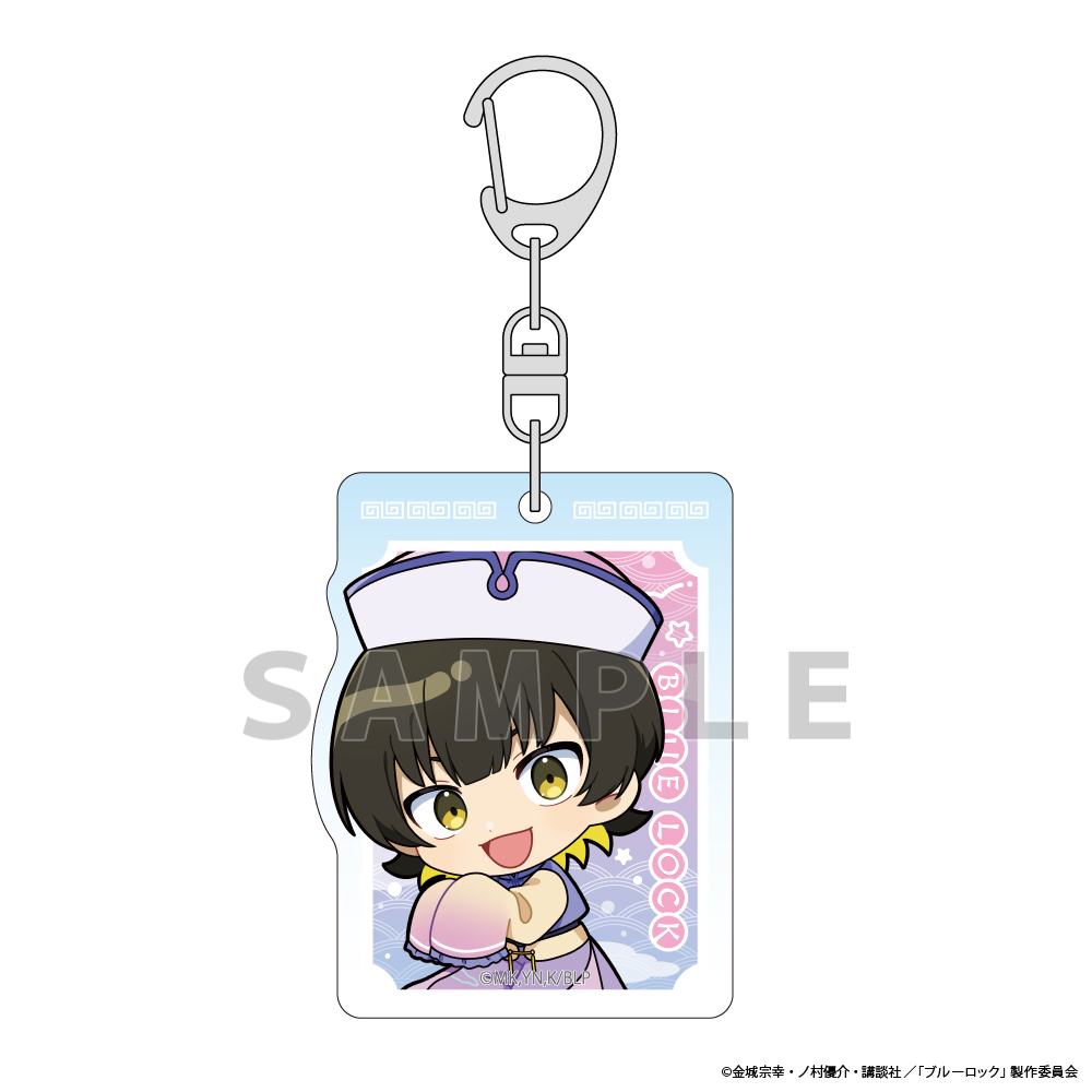 ブルーロック]アクリルキーホルダー（蜂楽 廻／ゆめいろチャイナ