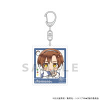 【ヘタリア】アクリルキーホルダー★プロイセン＆ロマーノおすわりVer.★未開封 ヘタリアWorld☆Stars】のび猫アクリルキーホルダー 第2弾（ロマーノ