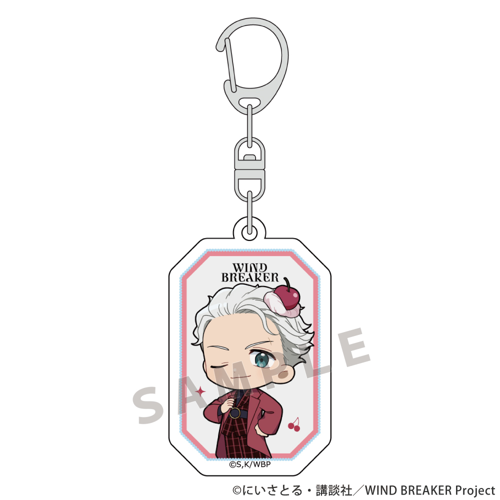 WIND BREAKER]アクリルキーホルダー（梅宮 一／さくらんぼほいっ