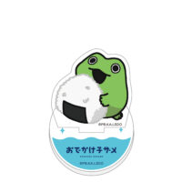かえるちゃんです。 memostand_kozame03_1-200x200.jpg