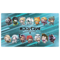 rubbermat_compass02_1-200x200.jpg