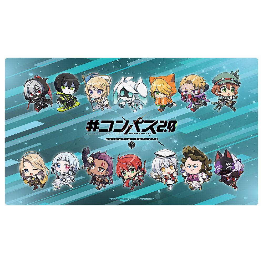 コンパス2.0]ラバーマット（ver.B） - Parflette-パルフレット-