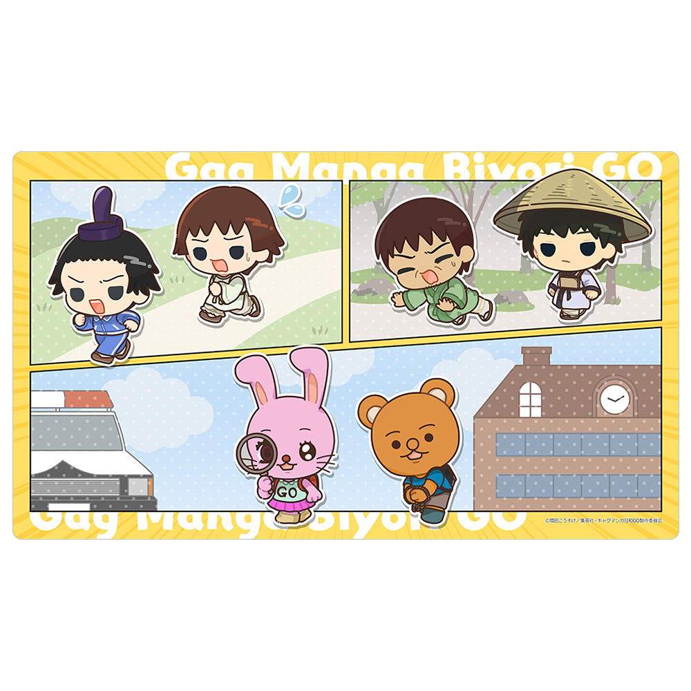 リミッター解除 ニューヨーク限定公式プレイマット リミッター解除 ニューヨーク限定公式プレイマット
