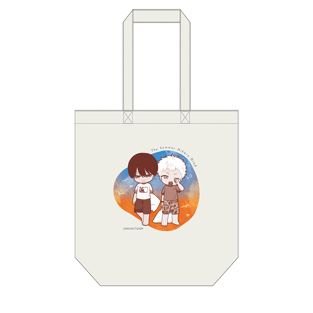 光が死んだ夏]ミニキャラトートバッグ（よしき&ヒカル／おやすみ